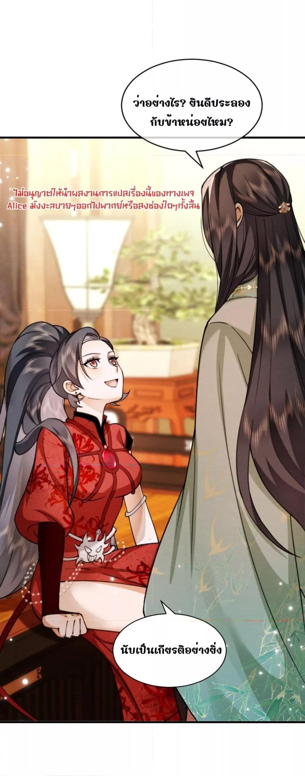 Manga-lc-com อ่านมังงะ อ่านการ์ตูน ออนไลน์ ฟรี TheGhostKing’ ตอนที่ 1 2 3 4 5 6 7 8 9 10 11 12 13 14 ฟรี ไม่มีโฆษณา Manga-lc - อ่าน มังงะ อ่าน การ์ตูน ออนไลน์ อ่านมังงะ ฟรี