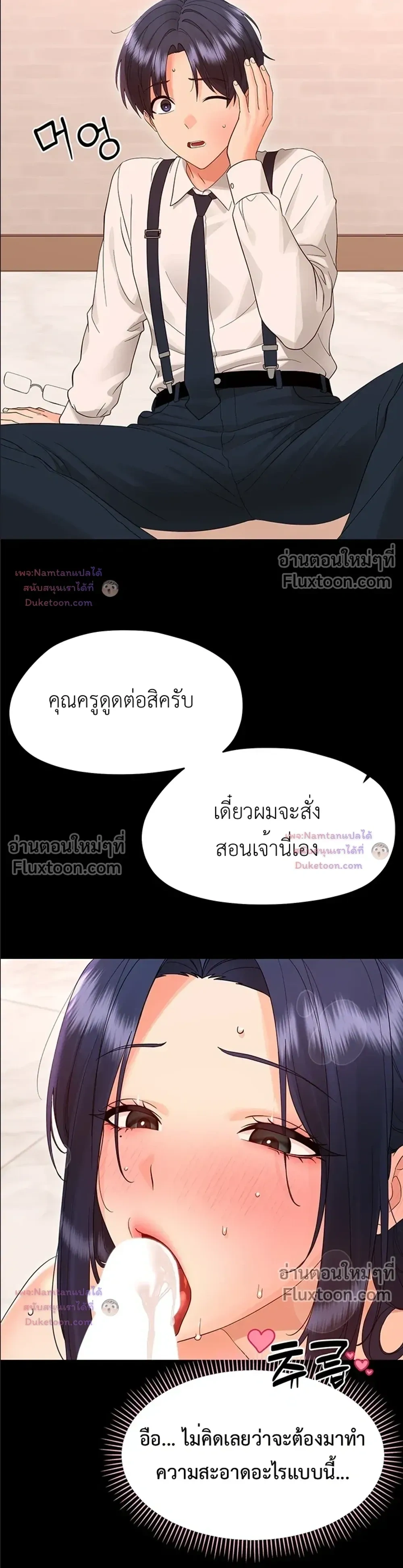 Doujin-Lc- อ่าน โดจิน มังฮวา เกาหลี ญี่ปุ่น จีน แปลไทย Small Beast ไอ้เด็กนี่มันร้ายยยย ตอนที่ 1 2 3 4 5 6 7 8 9 10 11 12 13 14 ฟรี ไม่มีโฆษณา อ่าน โดจิน Manhwa เกาหลี ญี่ปุ่น จีน เรามีครบ คัดมาให้เน้นๆ โดจิน 18+ รับประกันความฟินโดย  Doujin Lc