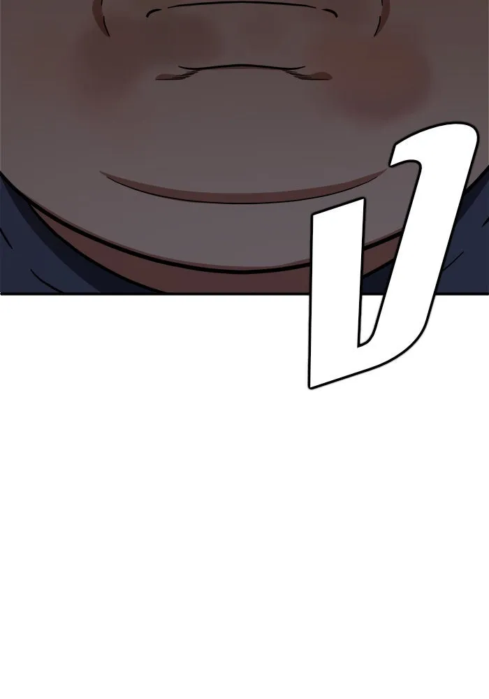 ช่วยเปลี่ยนฉันที ตอนที่ 96. เอเดน 16 รูปที่ 173