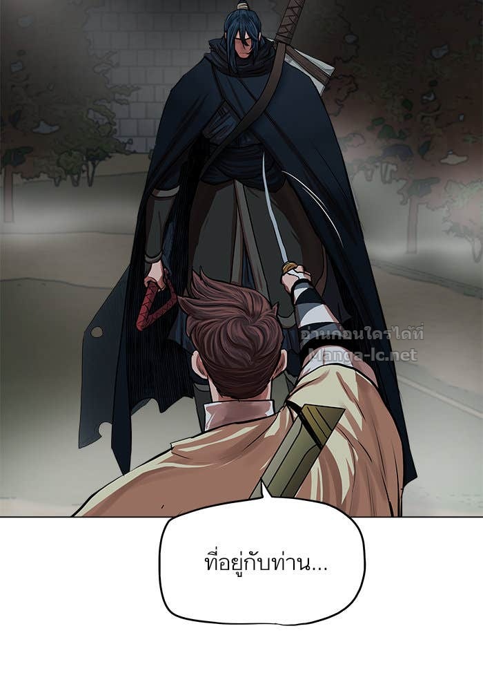 Doujin-Lc- อ่าน โดจิน มังฮวา เกาหลี ญี่ปุ่น จีน แปลไทย องครักษ์แห่งอัครสกุลจาง ตอนที่ 1 2 3 4 5 6 7 8 9 10 11 12 13 14 ฟรี ไม่มีโฆษณา อ่าน โดจิน Manhwa เกาหลี ญี่ปุ่น จีน เรามีครบ คัดมาให้เน้นๆ โดจิน 18+ รับประกันความฟินโดย Doujin Lc