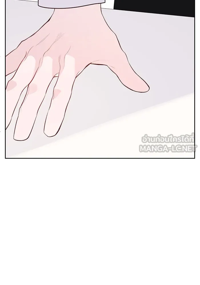 หนูน้อยทรราช ตอนที่ 21 รูปที่ 153