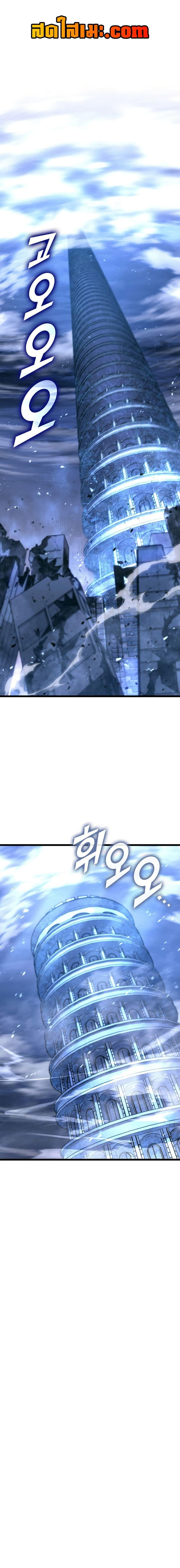 Manga-lc-com อ่านมังงะ อ่านการ์ตูน ออนไลน์ ฟรี Return of the SSS-Class Ranker ตอนที่ 1 2 3 4 5 6 7 8 9 10 11 12 13 14 ฟรี ไม่มีโฆษณา Manga-lc - อ่าน มังงะ อ่าน การ์ตูน ออนไลน์ อ่านมังงะ ฟรี