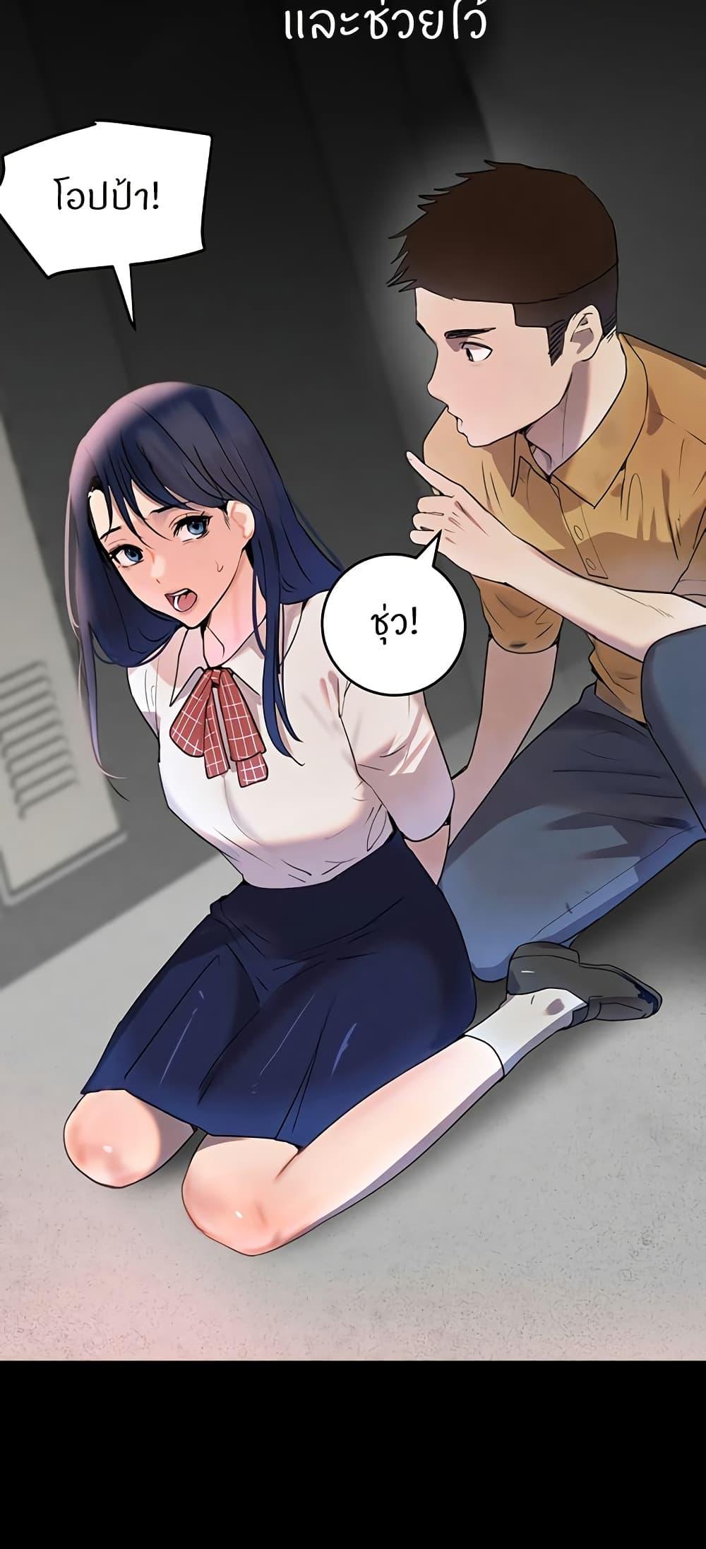 Doujin-Lc- อ่าน โดจิน มังฮวา เกาหลี ญี่ปุ่น จีน แปลไทย The Boss’s Daughter ตอนที่ 1 2 3 4 5 6 7 8 9 10 11 12 13 14 ฟรี ไม่มีโฆษณา อ่าน โดจิน Manhwa เกาหลี ญี่ปุ่น จีน เรามีครบ คัดมาให้เน้นๆ โดจิน 18+ รับประกันความฟินโดย  Doujin Lc