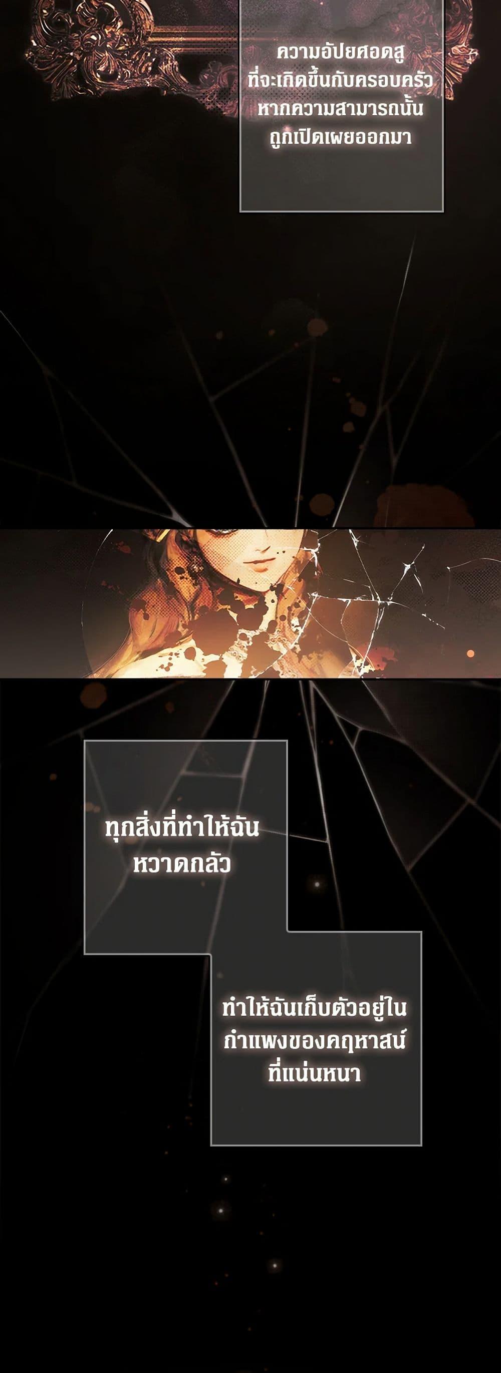Manga-lc-com อ่านมังงะ อ่านการ์ตูน ออนไลน์ ฟรี Secret Lady ตอนที่ 1 2 3 4 5 6 7 8 9 10 11 12 13 14 ฟรี ไม่มีโฆษณา Manga-lc - อ่าน มังงะ อ่าน การ์ตูน ออนไลน์ อ่านมังงะ ฟรี