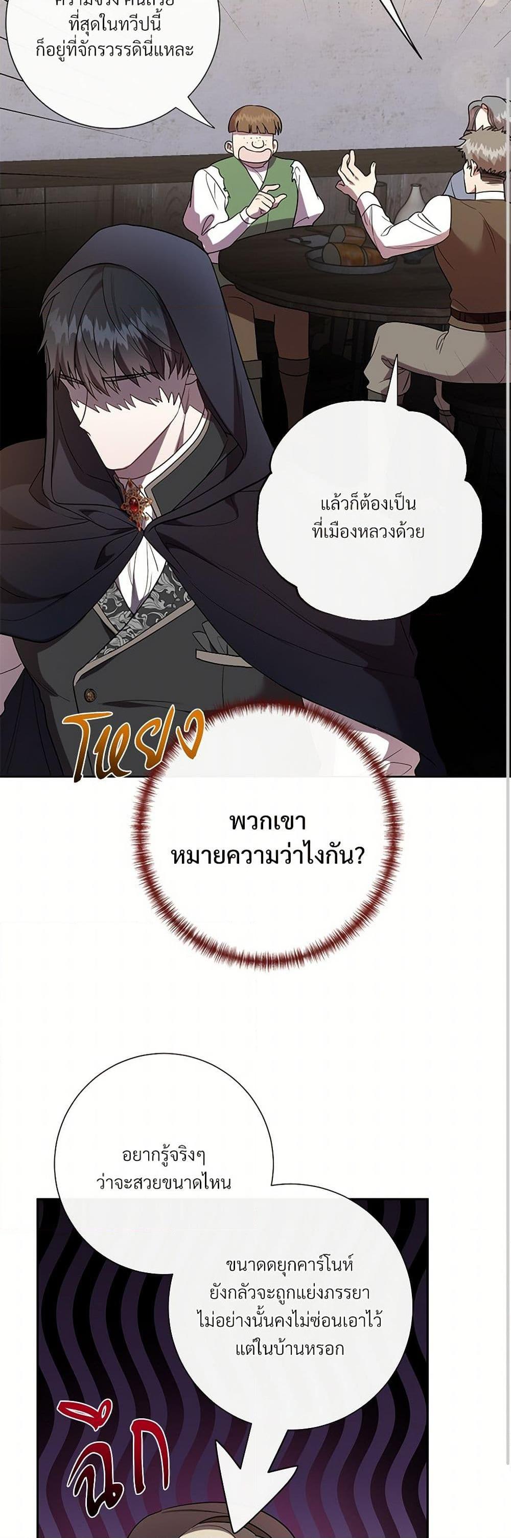 Manga-lc-com อ่านมังงะ อ่านการ์ตูน ออนไลน์ ฟรี Please Don’t Eat Me! ตอนที่ 1 2 3 4 5 6 7 8 9 10 11 12 13 14 ฟรี ไม่มีโฆษณา Manga-lc - อ่าน มังงะ อ่าน การ์ตูน ออนไลน์ อ่านมังงะ ฟรี