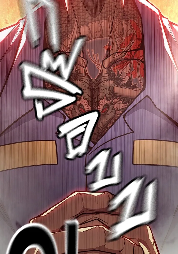 เยาวชนคนคุก ตอนที่ 30 รูปที่ 175