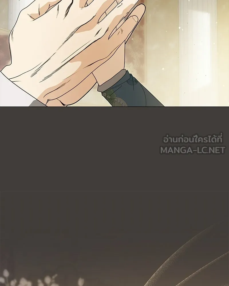 กำราบรักร้ายนายจอมพยศ ตอนที่ 63 รูปที่ 141