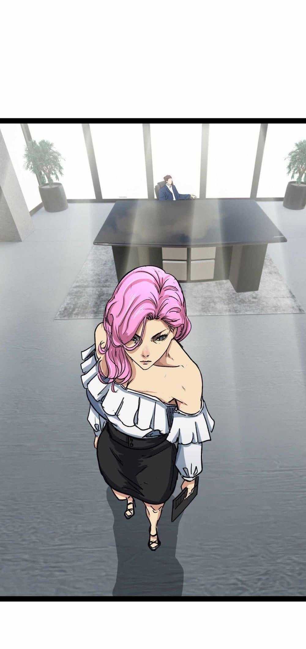 Manga-lc-com อ่านมังงะ อ่านการ์ตูน ออนไลน์ ฟรี Death Speed ตอนที่ 1 2 3 4 5 6 7 8 9 10 11 12 13 14 ฟรี ไม่มีโฆษณา Manga-lc - อ่าน มังงะ อ่าน การ์ตูน ออนไลน์ อ่านมังงะ ฟรี