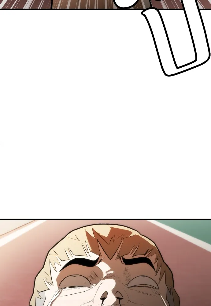 สนามเด็กล่า ตอนที่ 8 รูปที่ 100