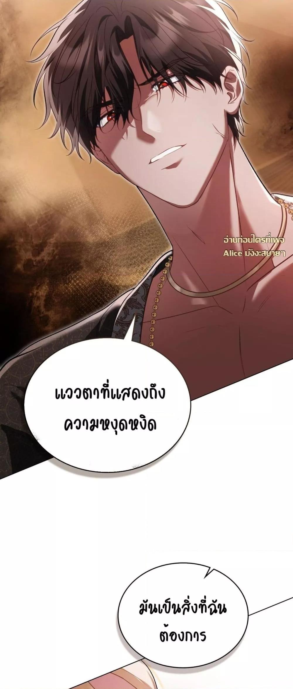 Manga-lc-com อ่านมังงะ อ่านการ์ตูน ออนไลน์ ฟรี MySlave–ทาสร ตอนที่ 1 2 3 4 5 6 7 8 9 10 11 12 13 14 ฟรี ไม่มีโฆษณา Manga-lc - อ่าน มังงะ อ่าน การ์ตูน ออนไลน์ อ่านมังงะ ฟรี