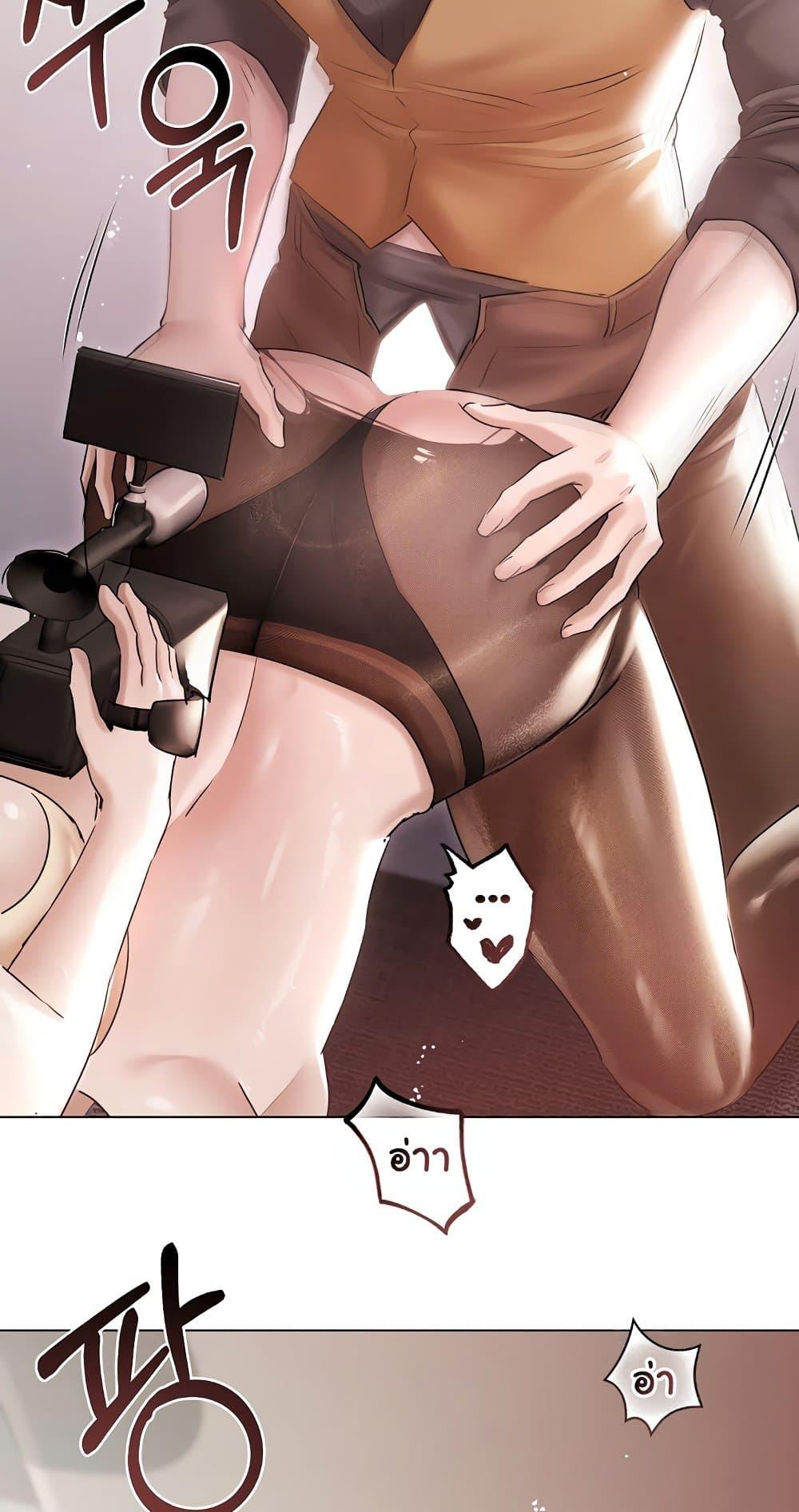 Doujin-Lc- อ่าน โดจิน มังฮวา เกาหลี ญี่ปุ่น จีน แปลไทย Slave to Poetry ตอนที่ 1 2 3 4 5 6 7 8 9 10 11 12 13 14 ฟรี ไม่มีโฆษณา อ่าน โดจิน Manhwa เกาหลี ญี่ปุ่น จีน เรามีครบ คัดมาให้เน้นๆ โดจิน 18+ รับประกันความฟินโดย  Doujin Lc