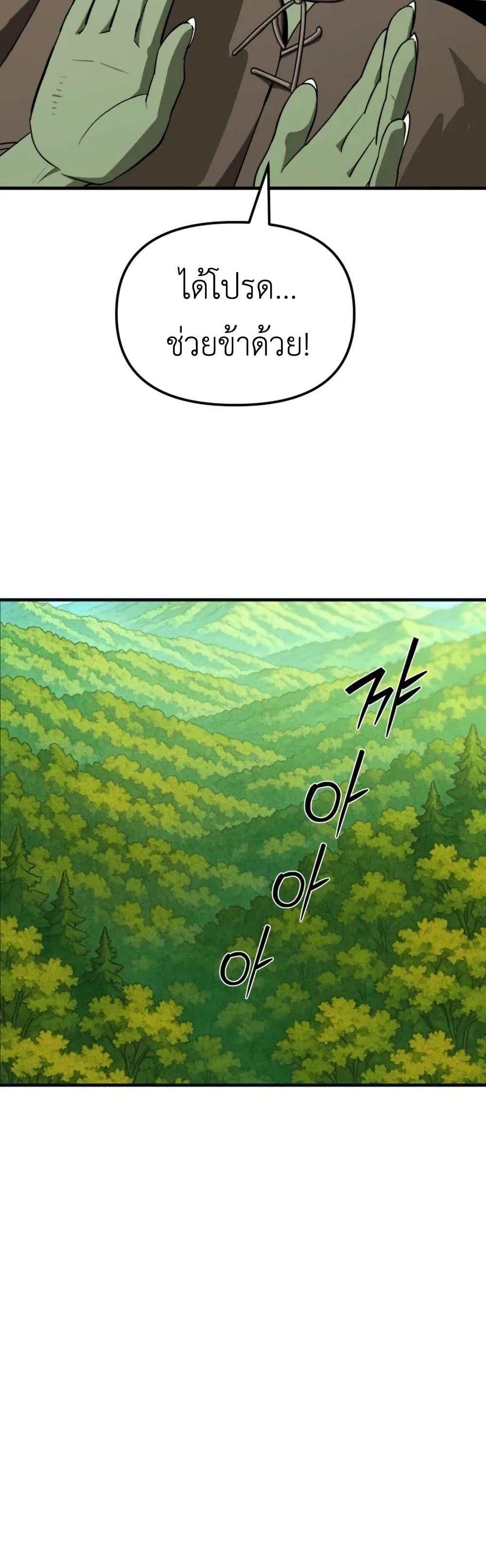 Manga-lc-com อ่านมังงะ อ่านการ์ตูน ออนไลน์ ฟรี S-Class Butler ตอนที่ 1 2 3 4 5 6 7 8 9 10 11 12 13 14 ฟรี ไม่มีโฆษณา Manga-lc - อ่าน มังงะ อ่าน การ์ตูน ออนไลน์ อ่านมังงะ ฟรี