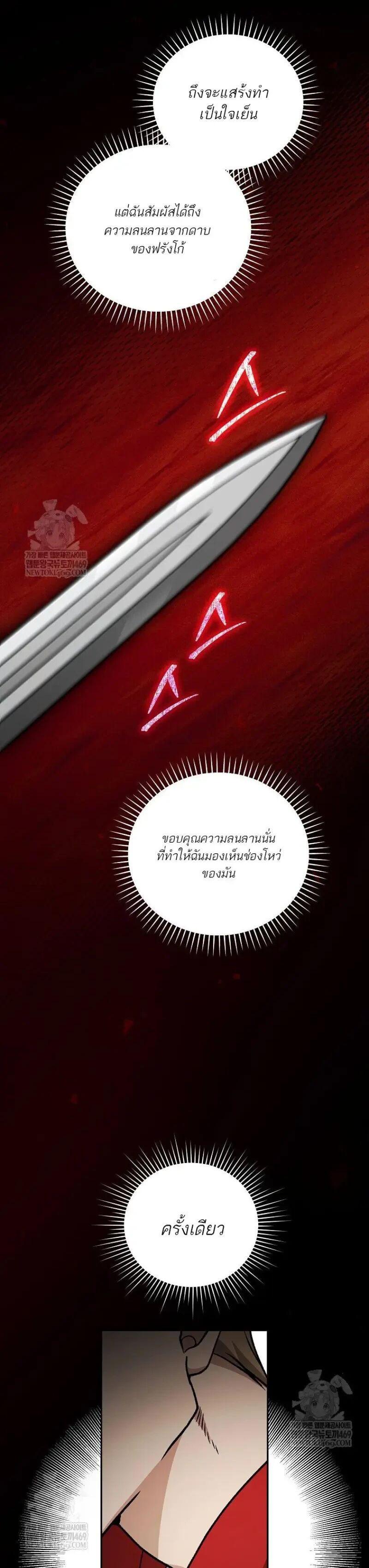 Manga-lc-com อ่านมังงะ อ่านการ์ตูน ออนไลน์ ฟรี Concept Grasping Magic Genius ตอนที่ 1 2 3 4 5 6 7 8 9 10 11 12 13 14 ฟรี ไม่มีโฆษณา Manga-lc - อ่าน มังงะ อ่าน การ์ตูน ออนไลน์ อ่านมังงะ ฟรี