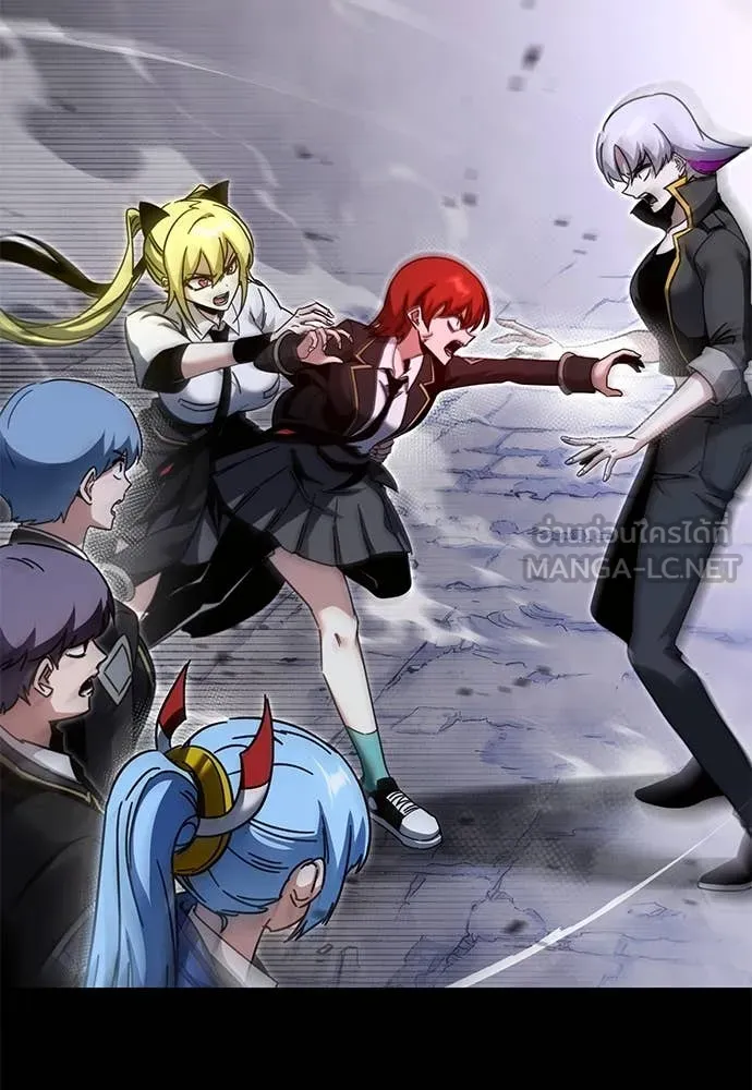 ชำแหละอะคาเดมี ตอนที่ 49 รูปที่ 11