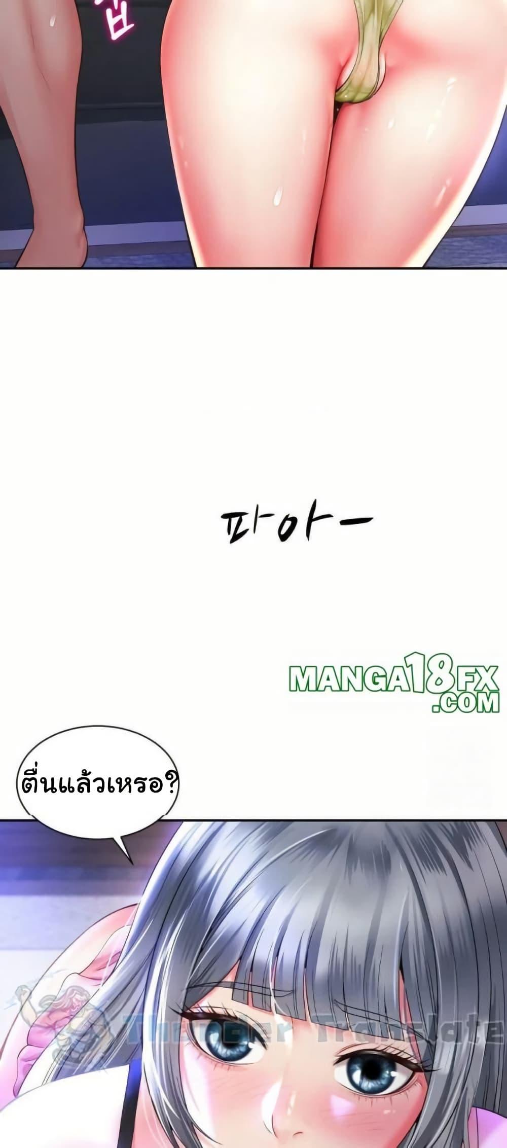Doujin-Lc- อ่าน โดจิน มังฮวา เกาหลี ญี่ปุ่น จีน แปลไทย Friend’s Mom Is Mine ตอนที่ 1 2 3 4 5 6 7 8 9 10 11 12 13 14 ฟรี ไม่มีโฆษณา อ่าน โดจิน Manhwa เกาหลี ญี่ปุ่น จีน เรามีครบ คัดมาให้เน้นๆ โดจิน 18+ รับประกันความฟินโดย  Doujin Lc