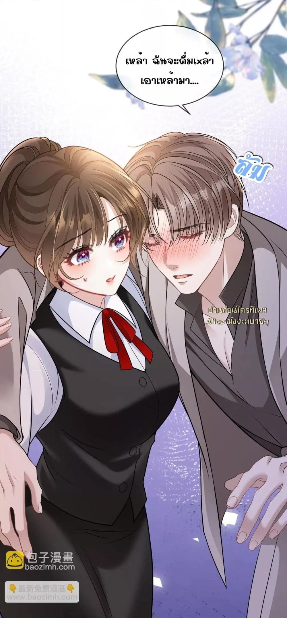 Manga-lc-com อ่านมังงะ อ่านการ์ตูน ออนไลน์ ฟรี OneNightStand ตอนที่ 1 2 3 4 5 6 7 8 9 10 11 12 13 14 ฟรี ไม่มีโฆษณา Manga-lc - อ่าน มังงะ อ่าน การ์ตูน ออนไลน์ อ่านมังงะ ฟรี