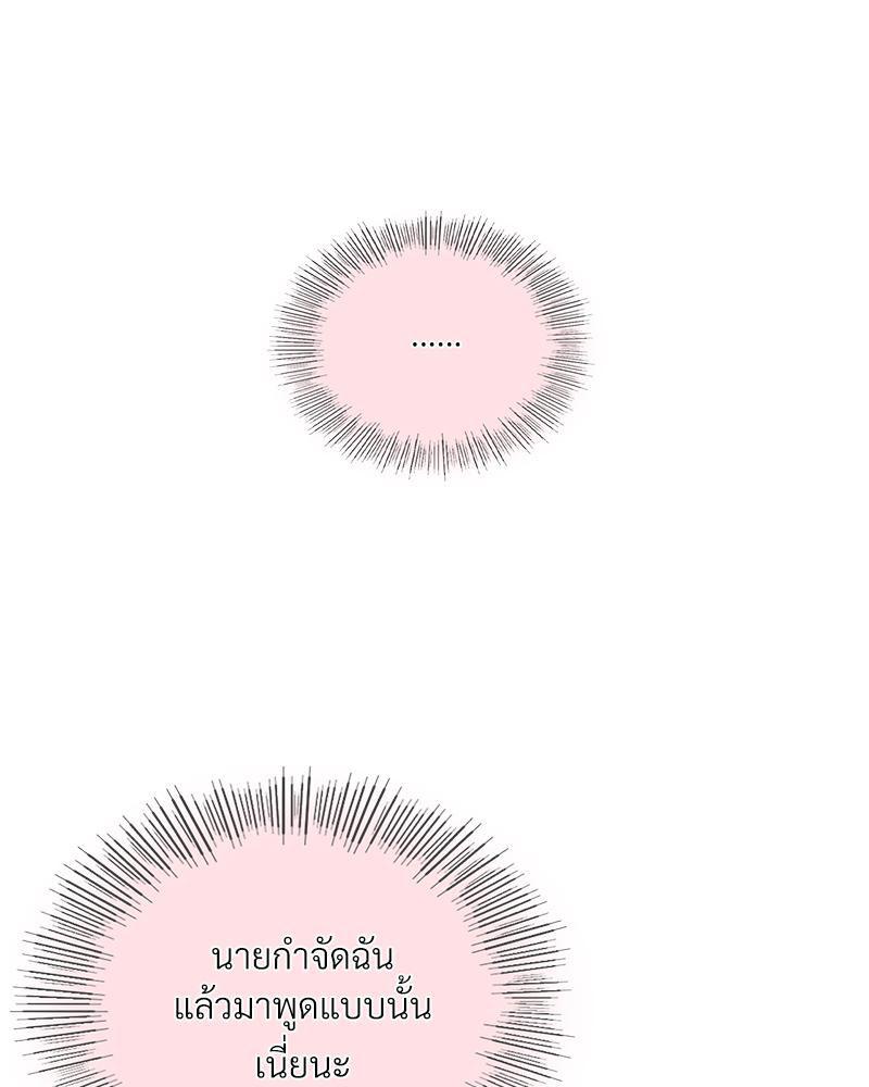 Doujin-Lc- อ่าน โดจิน มังฮวา เกาหลี ญี่ปุ่น จีน แปลไทย Playing On Hard Mode ตอนที่ 1 2 3 4 5 6 7 8 9 10 11 12 13 14 ฟรี ไม่มีโฆษณา อ่าน โดจิน Manhwa เกาหลี ญี่ปุ่น จีน เรามีครบ คัดมาให้เน้นๆ โดจิน 18+ รับประกันความฟินโดย  Doujin Lc