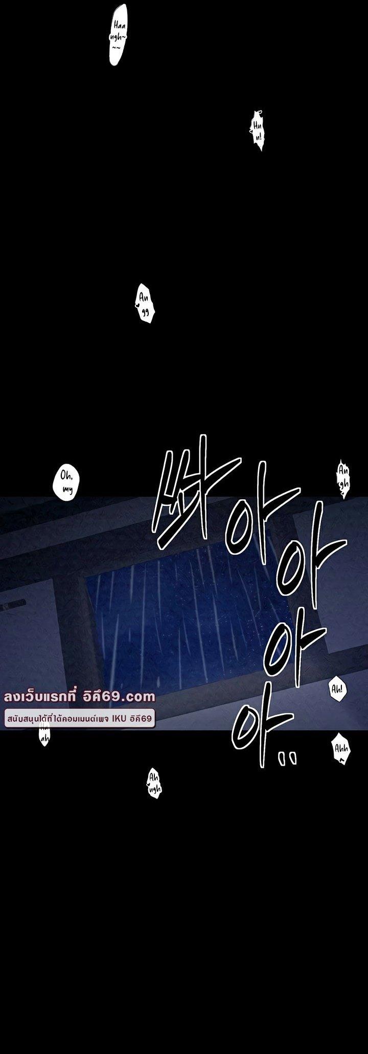 Doujin-Lc- อ่าน โดจิน มังฮวา เกาหลี ญี่ปุ่น จีน แปลไทย The Servant’s Story ตอนที่ 1 2 3 4 5 6 7 8 9 10 11 12 13 14 ฟรี ไม่มีโฆษณา อ่าน โดจิน Manhwa เกาหลี ญี่ปุ่น จีน เรามีครบ คัดมาให้เน้นๆ โดจิน 18+ รับประกันความฟินโดย  Doujin Lc