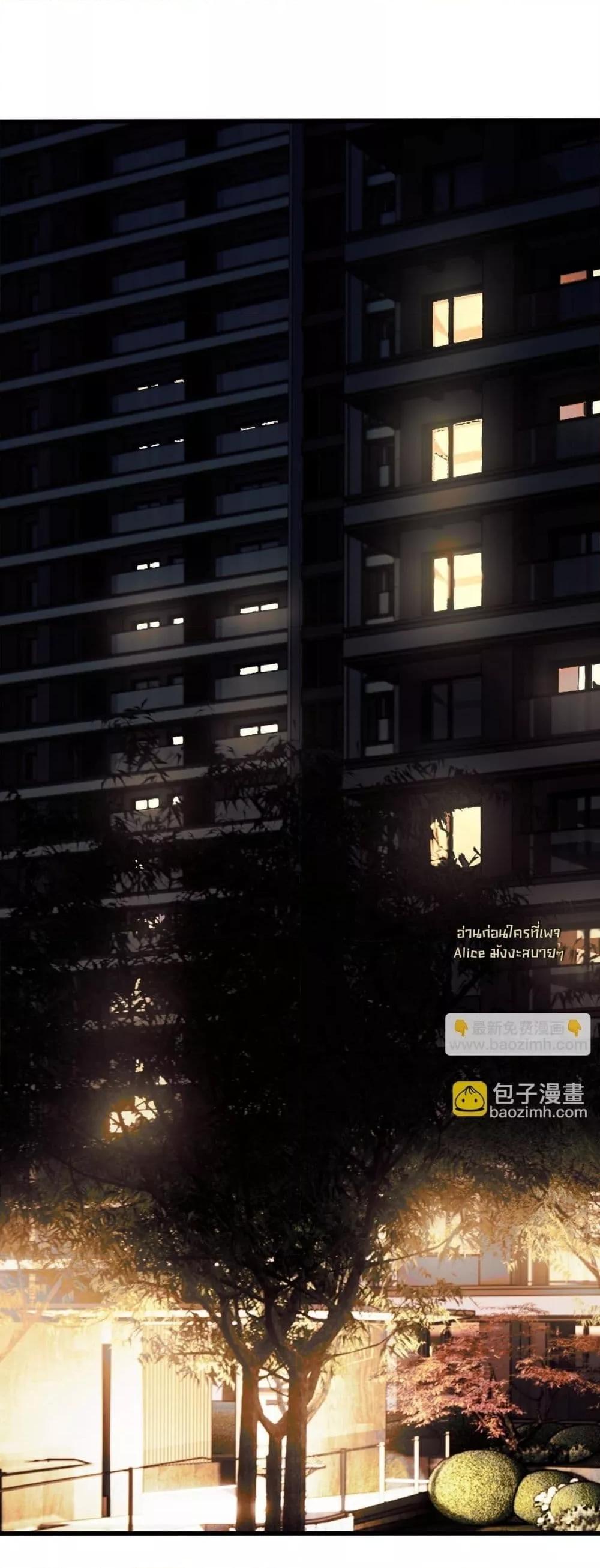 Manga-lc-com อ่านมังงะ อ่านการ์ตูน ออนไลน์ ฟรี อย่าทำให้คลั่งไ ตอนที่ 1 2 3 4 5 6 7 8 9 10 11 12 13 14 ฟรี ไม่มีโฆษณา Manga-lc - อ่าน มังงะ อ่าน การ์ตูน ออนไลน์ อ่านมังงะ ฟรี