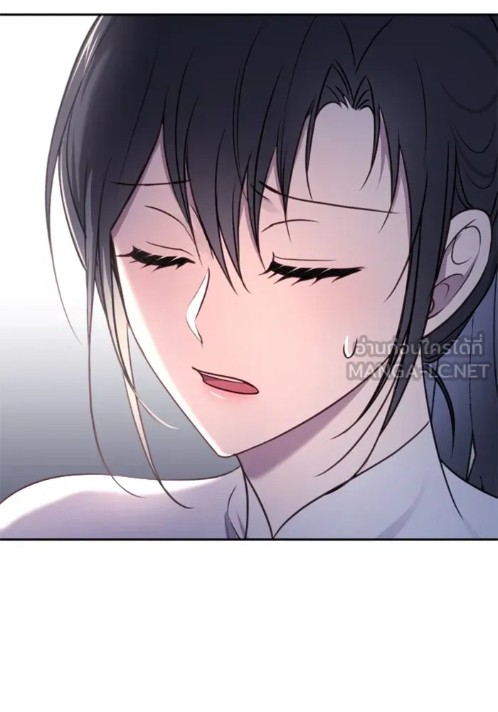 ตัวร้ายอย่างฉันขออยู่อย่างสงบ ตอนที่ 17 รูปที่ 51