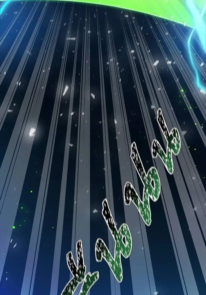 ทาวเวอร์ออฟก๊อด หอคอ ตอนที่ 647 รูปที่ 136