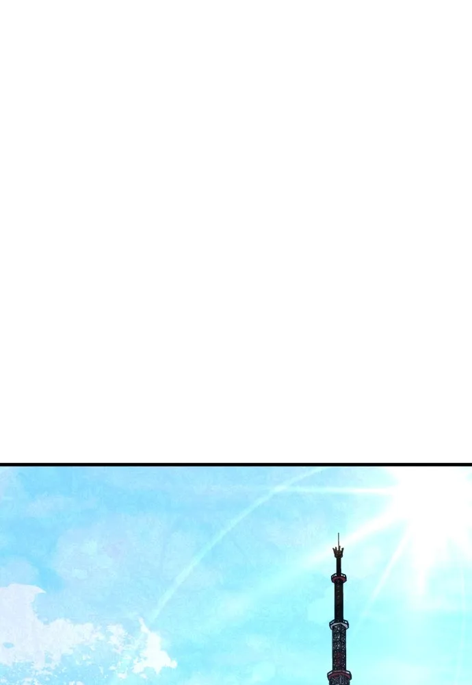 มือพิพากษา ตอนที่ 51 รูปที่ 146