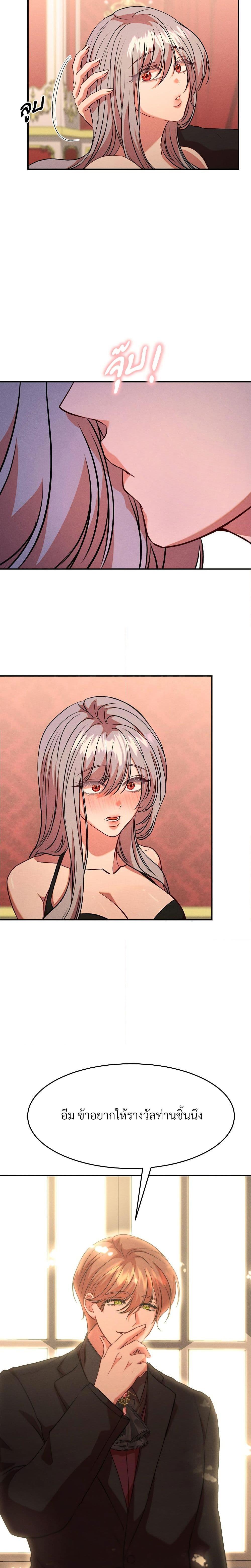 Manga-lc-com อ่านมังงะ อ่านการ์ตูน ออนไลน์ ฟรี Aesthetics of Play ตอนที่ 1 2 3 4 5 6 7 8 9 10 11 12 13 14 ฟรี ไม่มีโฆษณา Manga-lc - อ่าน มังงะ อ่าน การ์ตูน ออนไลน์ อ่านมังงะ ฟรี