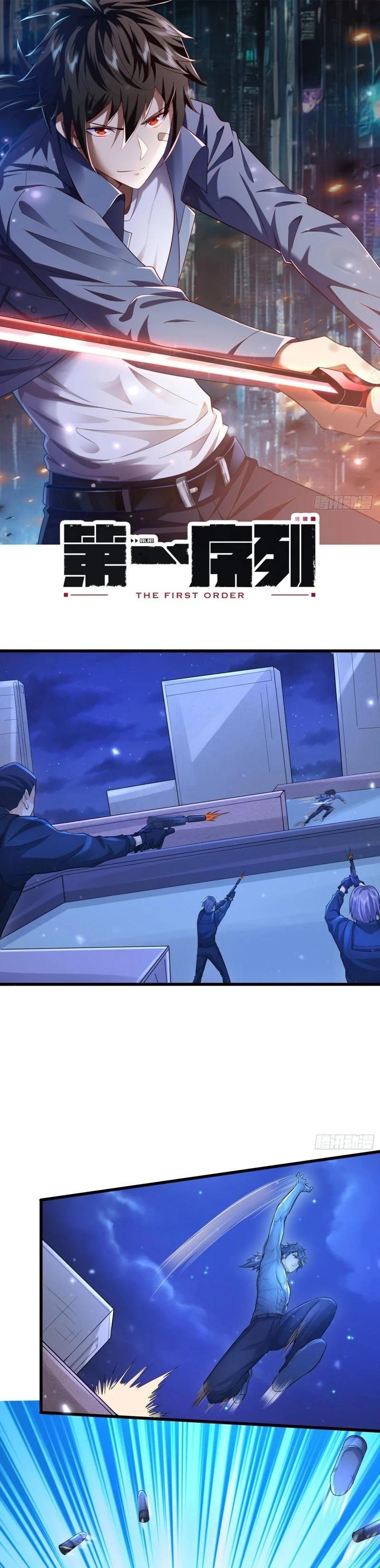 Manga-lc-com อ่านมังงะ อ่านการ์ตูน ออนไลน์ ฟรี The First Order ตอนที่ 1 2 3 4 5 6 7 8 9 10 11 12 13 14 ฟรี ไม่มีโฆษณา Manga-lc - อ่าน มังงะ อ่าน การ์ตูน ออนไลน์ อ่านมังงะ ฟรี