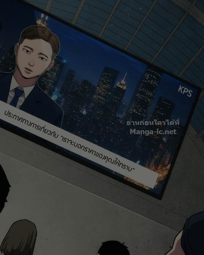 Doujin-Lc- อ่าน โดจิน มังฮวา เกาหลี ญี่ปุ่น จีน แปลไทย บอกมาค่าตัวเท่าไหร่ ตอนที่ 1 2 3 4 5 6 7 8 9 10 11 12 13 14 ฟรี ไม่มีโฆษณา อ่าน โดจิน Manhwa เกาหลี ญี่ปุ่น จีน เรามีครบ คัดมาให้เน้นๆ โดจิน 18+ รับประกันความฟินโดย Doujin Lc