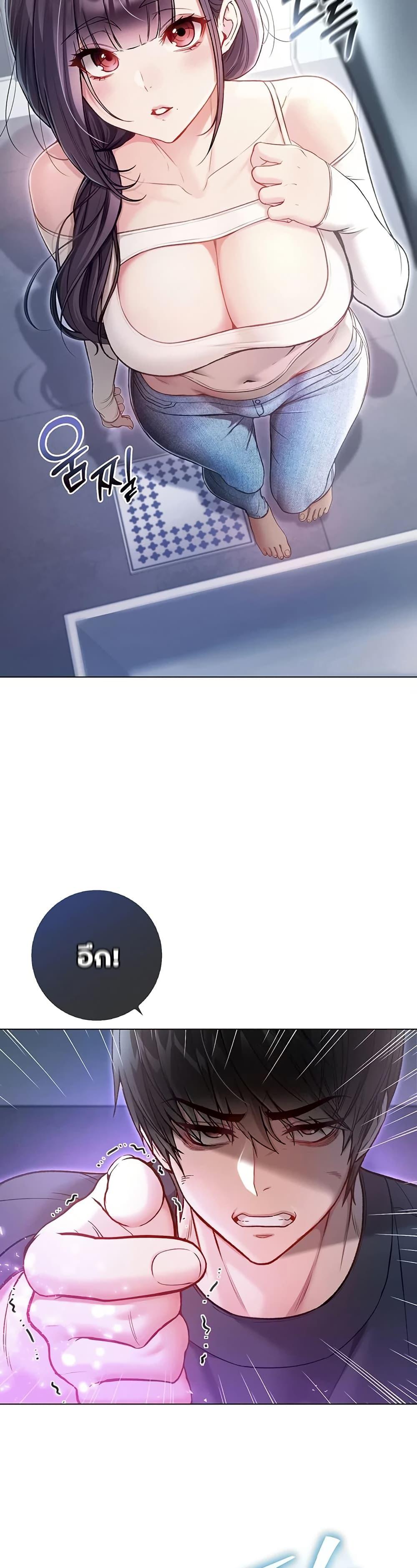 Doujin-Lc- อ่าน โดจิน มังฮวา เกาหลี ญี่ปุ่น จีน แปลไทย I Am a Vampire ตอนที่ 1 2 3 4 5 6 7 8 9 10 11 12 13 14 ฟรี ไม่มีโฆษณา อ่าน โดจิน Manhwa เกาหลี ญี่ปุ่น จีน เรามีครบ คัดมาให้เน้นๆ โดจิน 18+ รับประกันความฟินโดย  Doujin Lc