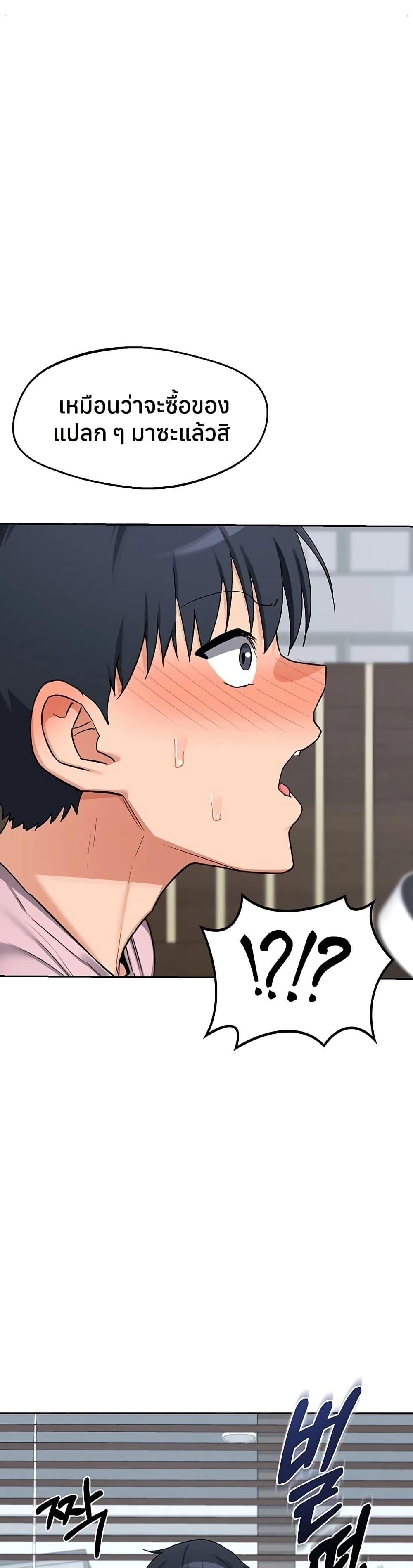 Doujin-Lc- อ่าน โดจิน มังฮวา เกาหลี ญี่ปุ่น จีน แปลไทย MILF Exchange Plan ตอนที่ 1 2 3 4 5 6 7 8 9 10 11 12 13 14 ฟรี ไม่มีโฆษณา อ่าน โดจิน Manhwa เกาหลี ญี่ปุ่น จีน เรามีครบ คัดมาให้เน้นๆ โดจิน 18+ รับประกันความฟินโดย  Doujin Lc