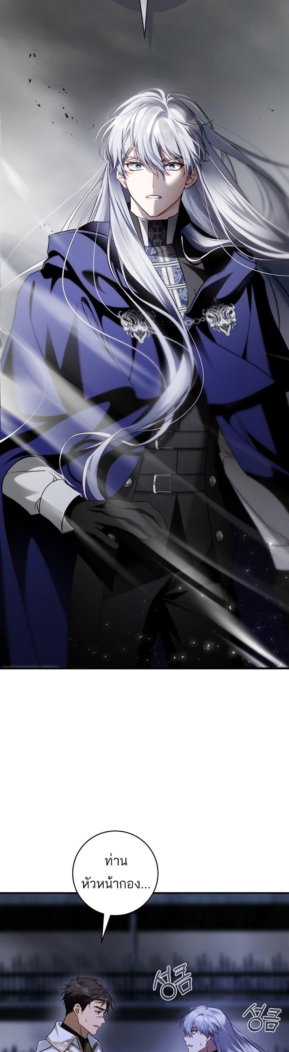 Manga-lc-com อ่านมังงะ อ่านการ์ตูน ออนไลน์ ฟรี The Flower With a Sword ตอนที่ 1 2 3 4 5 6 7 8 9 10 11 12 13 14 ฟรี ไม่มีโฆษณา Manga-lc - อ่าน มังงะ อ่าน การ์ตูน ออนไลน์ อ่านมังงะ ฟรี