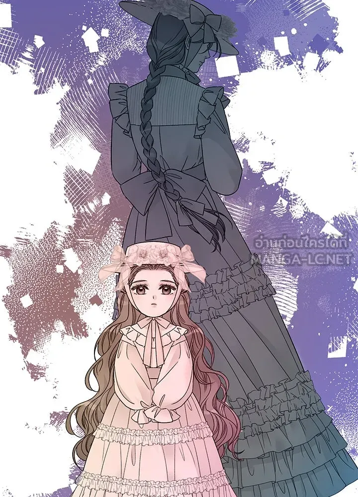 องค์ชายผู้อื้อฉาว ตอนที่ 73 รูปที่ 39