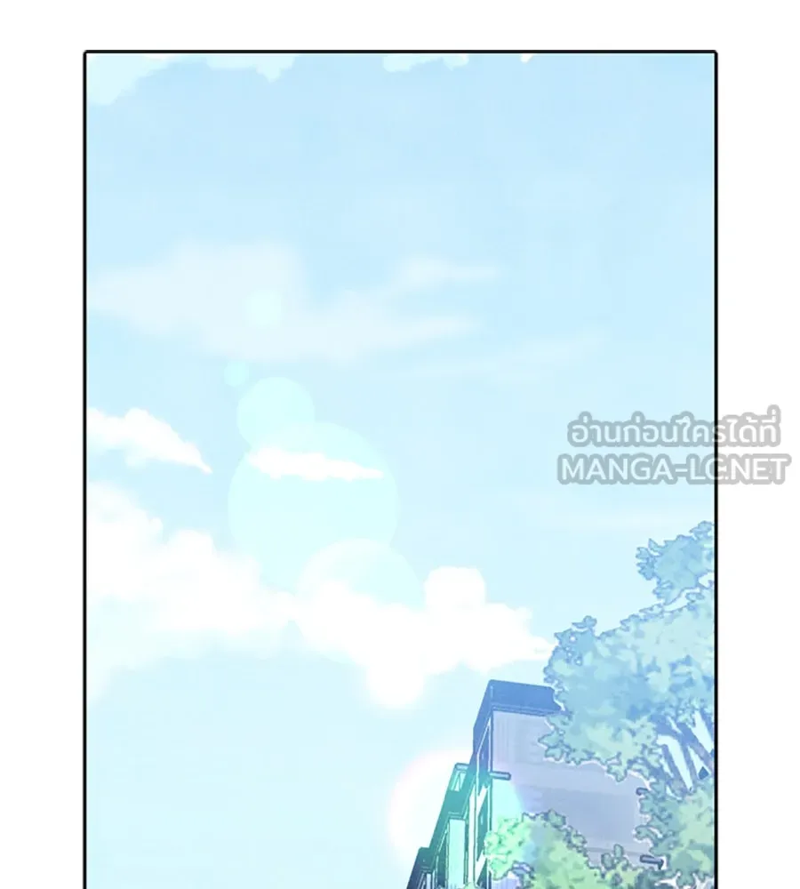 เหตุผลของคนไม่อยากอยู่ ตอนที่ 26 รูปที่ 18