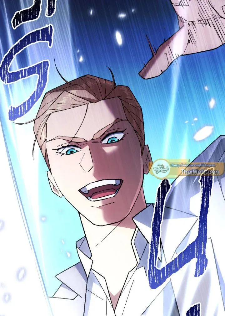 The Hero Returns ตอนที่ ตอนที่ 105 รูปที่ 145