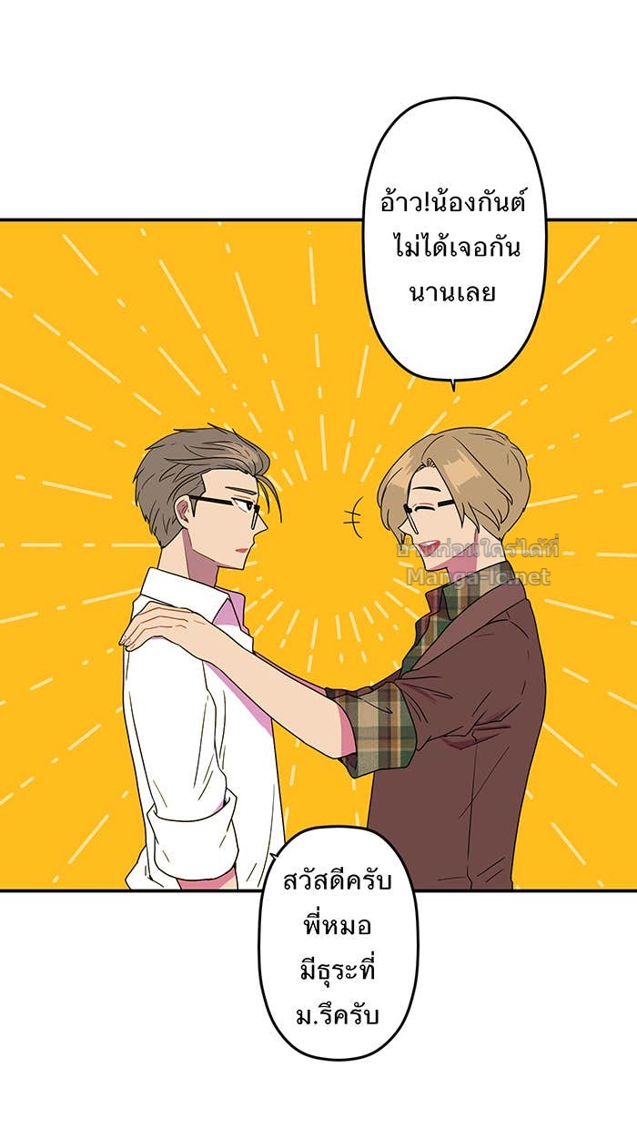 Doujin-Lc- อ่าน โดจิน มังฮวา เกาหลี ญี่ปุ่น จีน แปลไทย Take My Money รักนี้...มีเปย์ ตอนที่ 1 2 3 4 5 6 7 8 9 10 11 12 13 14 ฟรี ไม่มีโฆษณา อ่าน โดจิน Manhwa เกาหลี ญี่ปุ่น จีน เรามีครบ คัดมาให้เน้นๆ โดจิน 18+ รับประกันความฟินโดย Doujin Lc