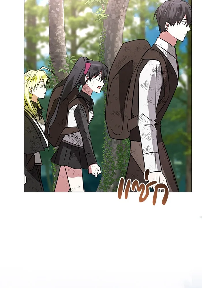 อะคาเดมีนี้เห็นทีจะเจ๊ง ตอนที่ 46 รูปที่ 38