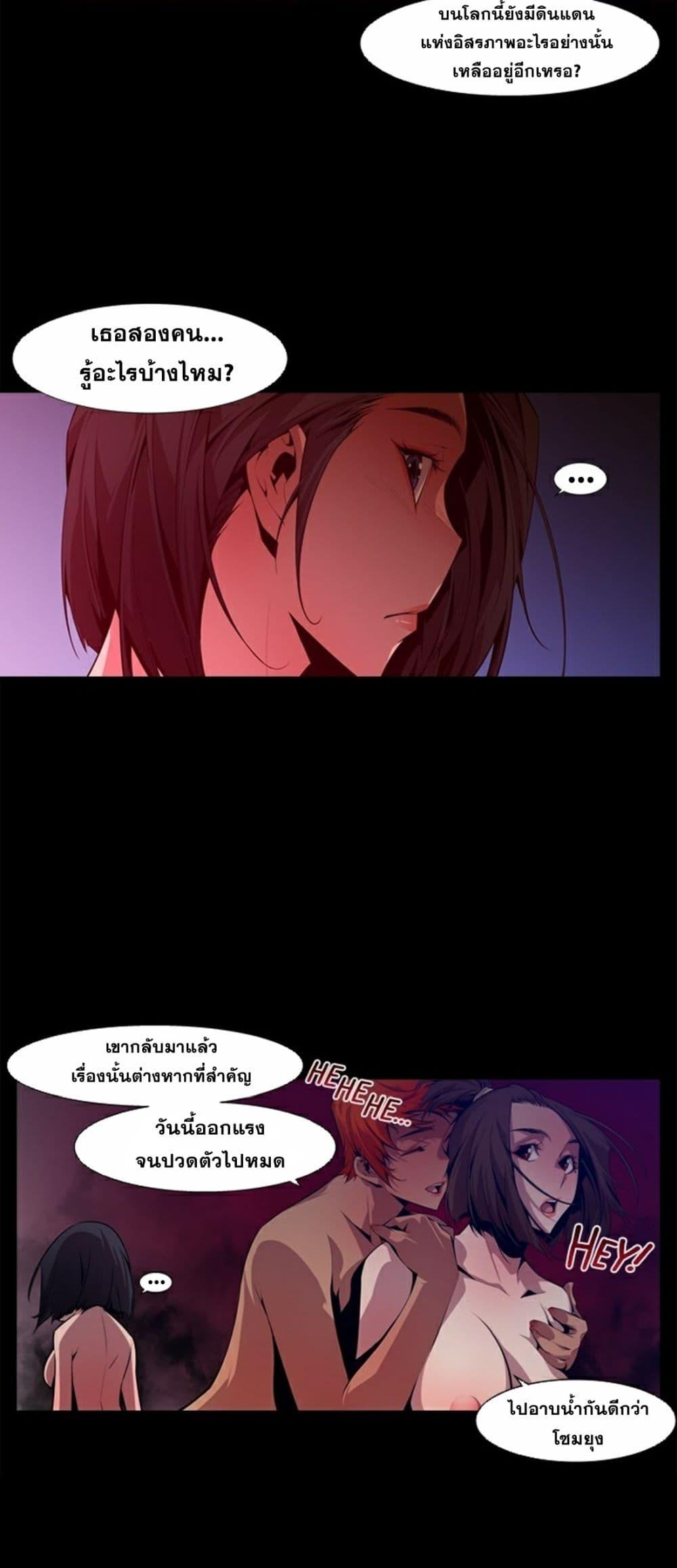 Manga-lc-com อ่านมังงะ อ่านการ์ตูน ออนไลน์ ฟรี Survival Undead ตอนที่ 1 2 3 4 5 6 7 8 9 10 11 12 13 14 ฟรี ไม่มีโฆษณา Manga-lc - อ่าน มังงะ อ่าน การ์ตูน ออนไลน์ อ่านมังงะ ฟรี