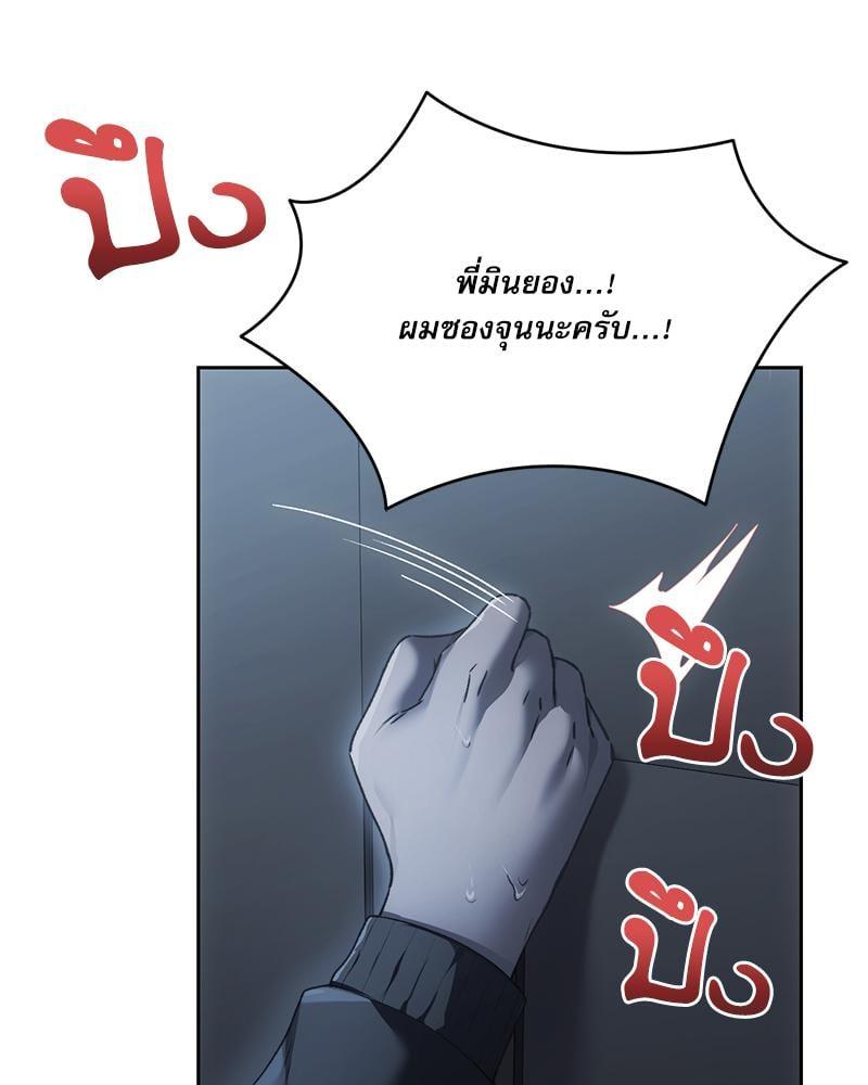 Doujin-Lc- อ่าน โดจิน มังฮวา เกาหลี ญี่ปุ่น จีน แปลไทย From Today My Favorite ตอนที่ 1 2 3 4 5 6 7 8 9 10 11 12 13 14 ฟรี ไม่มีโฆษณา อ่าน โดจิน Manhwa เกาหลี ญี่ปุ่น จีน เรามีครบ คัดมาให้เน้นๆ โดจิน 18+ รับประกันความฟินโดย  Doujin Lc