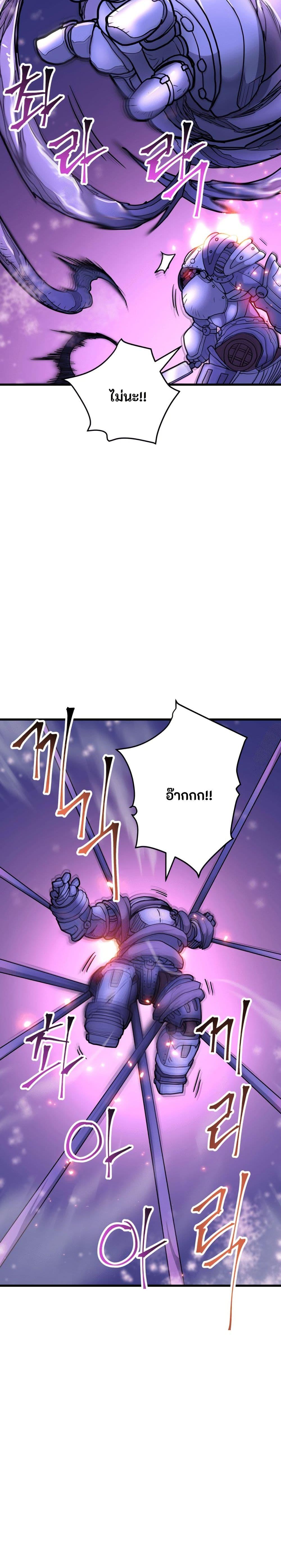 Manga-lc-com อ่านมังงะ อ่านการ์ตูน ออนไลน์ ฟรี Gigantic Rider in 1RM ตอนที่ 1 2 3 4 5 6 7 8 9 10 11 12 13 14 ฟรี ไม่มีโฆษณา Manga-lc - อ่าน มังงะ อ่าน การ์ตูน ออนไลน์ อ่านมังงะ ฟรี