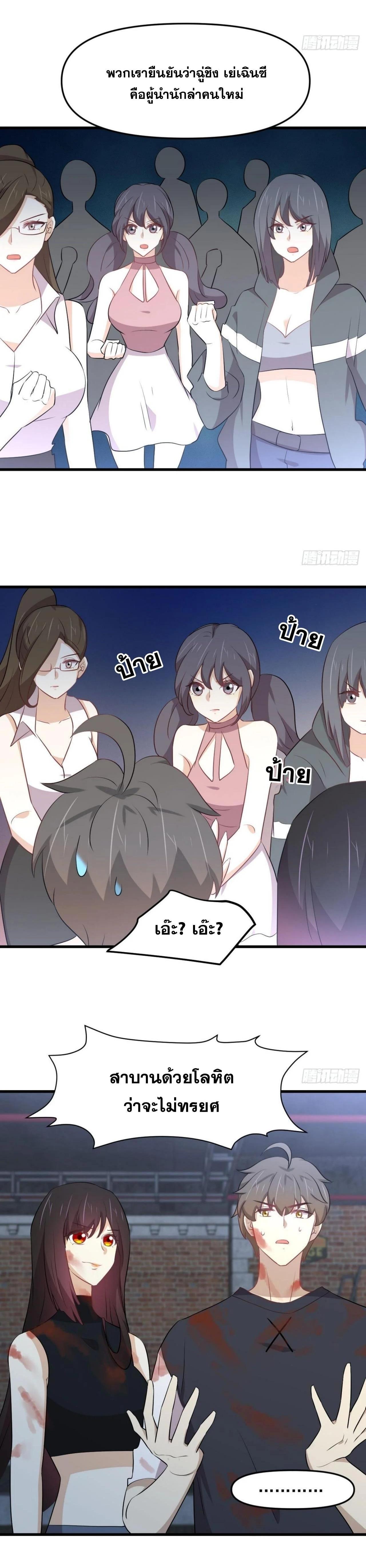 Manga-lc-com อ่านมังงะ อ่านการ์ตูน ออนไลน์ ฟรี Immortal Swordsman in the Reverse World ตอนที่ 1 2 3 4 5 6 7 8 9 10 11 12 13 14 ฟรี ไม่มีโฆษณา Manga-lc - อ่าน มังงะ อ่าน การ์ตูน ออนไลน์ อ่านมังงะ ฟรี