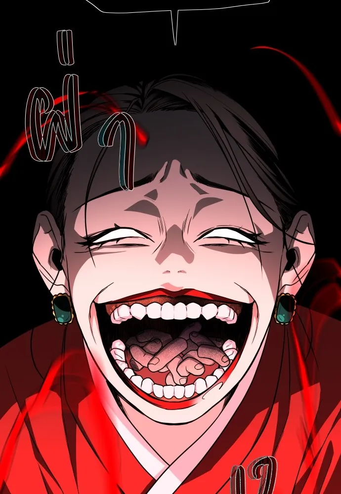 JAKDU ตอนที่ 12 รูปที่ 37