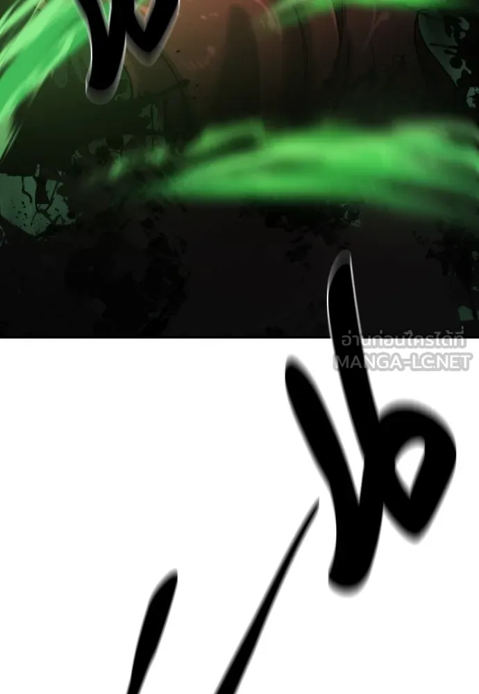 ยอดสถาปนิกผู้พิทักษ์อาณาจักร ตอนที่ 142 รูปที่ 93