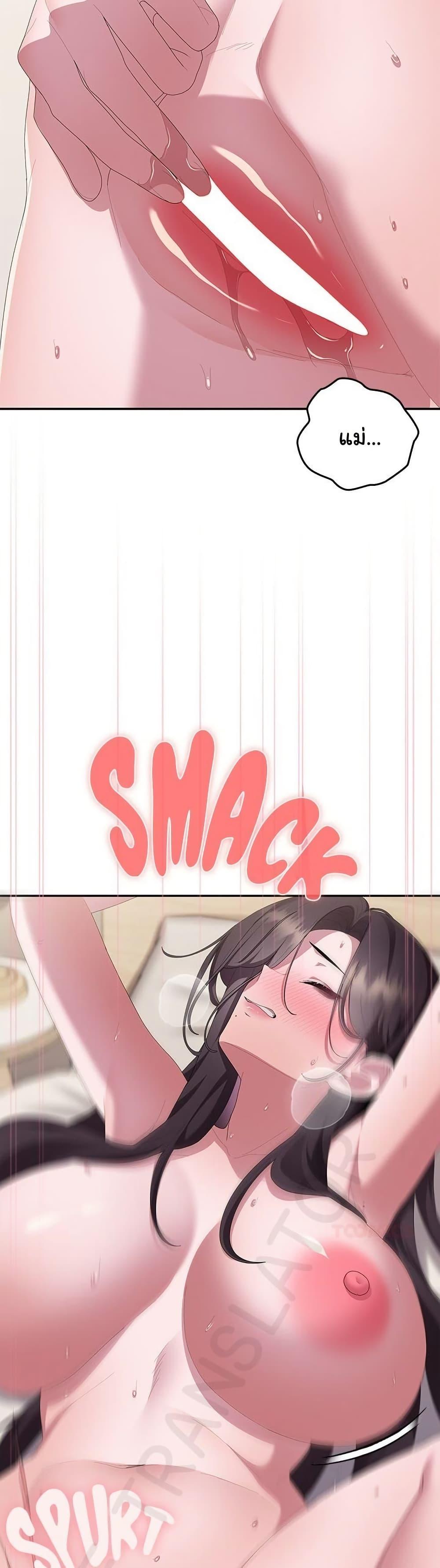 Doujin-Lc- อ่าน โดจิน มังฮวา เกาหลี ญี่ปุ่น จีน แปลไทย Office Shitbag ตอนที่ 1 2 3 4 5 6 7 8 9 10 11 12 13 14 ฟรี ไม่มีโฆษณา อ่าน โดจิน Manhwa เกาหลี ญี่ปุ่น จีน เรามีครบ คัดมาให้เน้นๆ โดจิน 18+ รับประกันความฟินโดย  Doujin Lc
