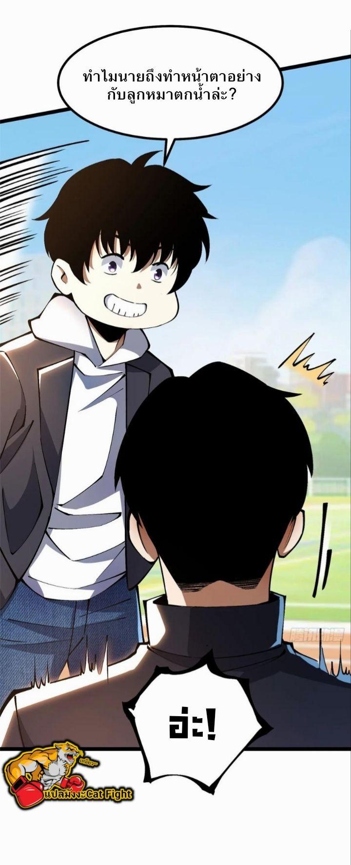 Manga-lc-com อ่านมังงะ อ่านการ์ตูน ออนไลน์ ฟรี I REALLY DON’T WANT TO LEARN FORBIDDEN SPELLS ตอนที่ 1 2 3 4 5 6 7 8 9 10 11 12 13 14 ฟรี ไม่มีโฆษณา Manga-lc - อ่าน มังงะ อ่าน การ์ตูน ออนไลน์ อ่านมังงะ ฟรี