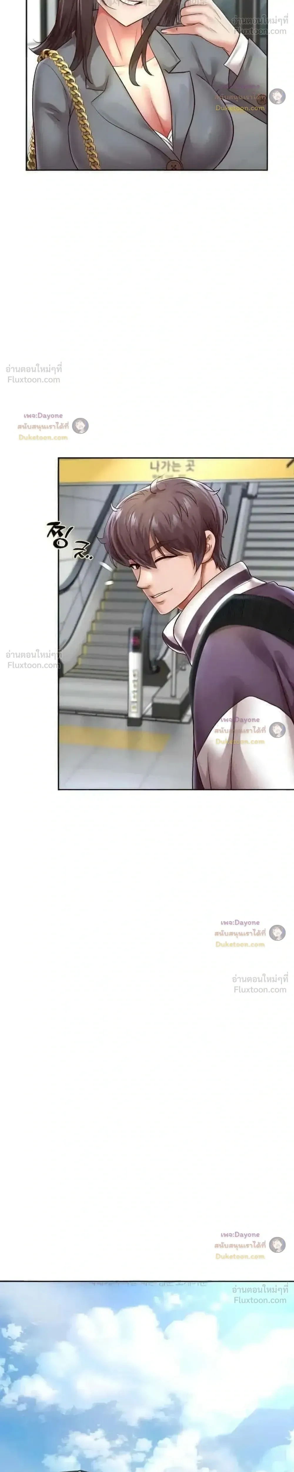 Doujin-Lc- อ่าน โดจิน มังฮวา เกาหลี ญี่ปุ่น จีน แปลไทย Reborn with a big dick! ขอเกิดใหม่ให้เจ้าโลกใหญ่ทีเถอะครับ! ตอนที่ 1 2 3 4 5 6 7 8 9 10 11 12 13 14 ฟรี ไม่มีโฆษณา อ่าน โดจิน Manhwa เกาหลี ญี่ปุ่น จีน เรามีครบ คัดมาให้เน้นๆ โดจิน 18+ รับประกันความฟินโดย  Doujin Lc