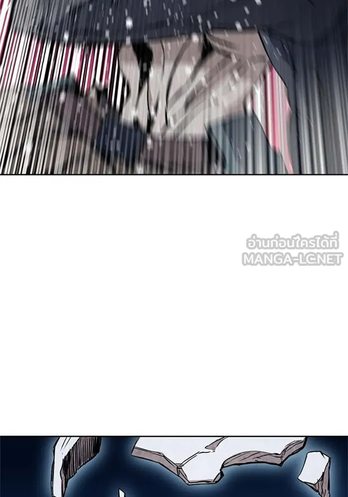 ดรูอิดแห่งสถานีโซล ตอนที่ 18 รูปที่ 96