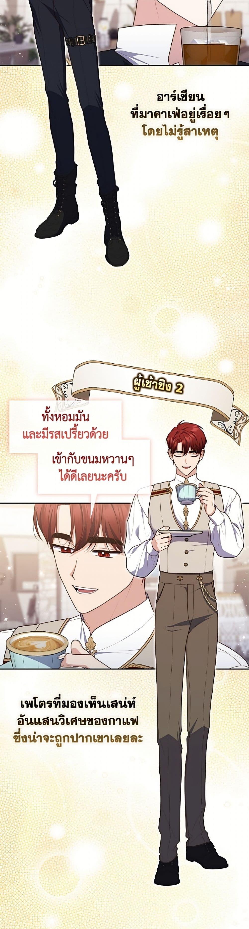 Manga-lc-com อ่านมังงะ อ่านการ์ตูน ออนไลน์ ฟรี Fortune-Telling Lady ตอนที่ 1 2 3 4 5 6 7 8 9 10 11 12 13 14 ฟรี ไม่มีโฆษณา Manga-lc - อ่าน มังงะ อ่าน การ์ตูน ออนไลน์ อ่านมังงะ ฟรี