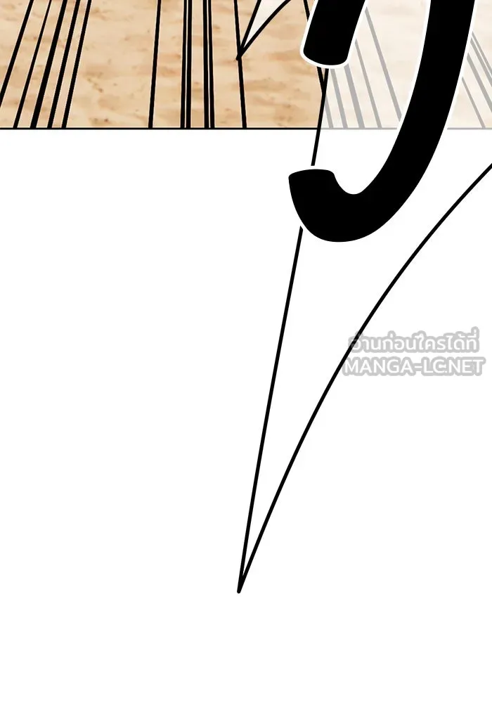 +99 ท่อนไม้พร้อมบวก ตอนที่ 32 ศัตรูที่แข็งแกร่งที่สุด (5) รูปที่ 66