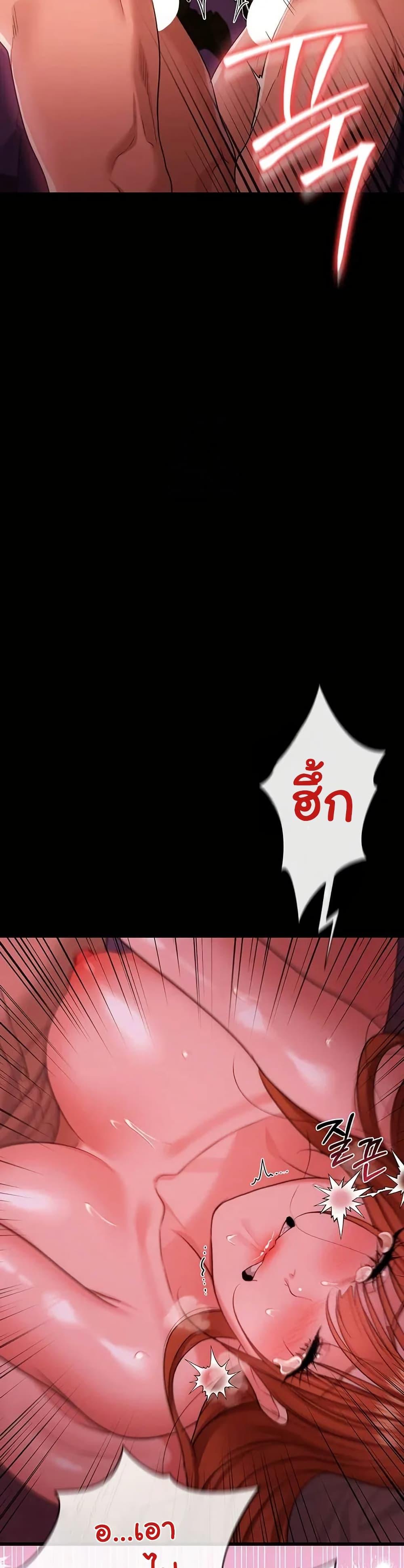 Doujin-Lc- อ่าน โดจิน มังฮวา เกาหลี ญี่ปุ่น จีน แปลไทย Risky Deals ตอนที่ 1 2 3 4 5 6 7 8 9 10 11 12 13 14 ฟรี ไม่มีโฆษณา อ่าน โดจิน Manhwa เกาหลี ญี่ปุ่น จีน เรามีครบ คัดมาให้เน้นๆ โดจิน 18+ รับประกันความฟินโดย  Doujin Lc
